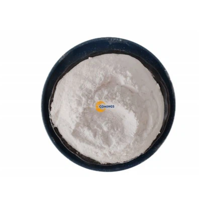 एन-एथिलिमिडाज़ोल सीएएस7098-07-9